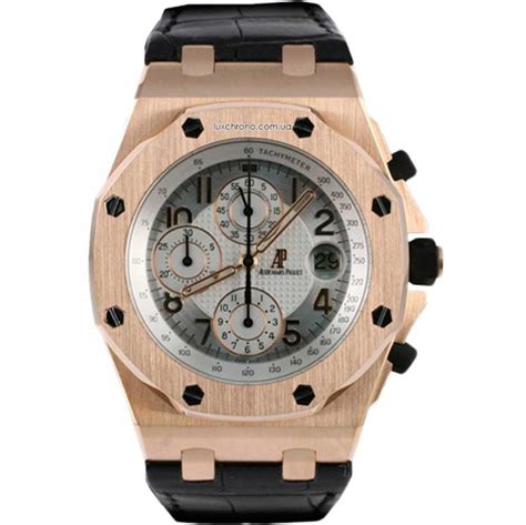 Купить часы Audemars Piguet Royal Oak по лучшей цене.